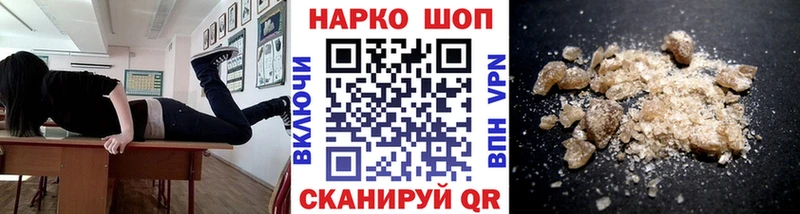 Сколько стоит Боровск Альфа ПВП МЕФ ГАШ Бошки Шишки