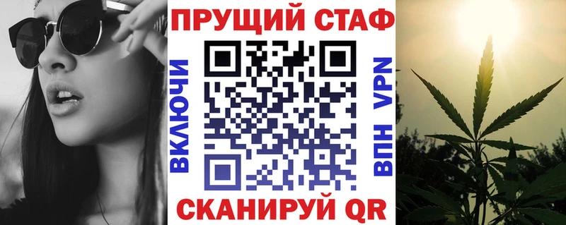  КОКАИН Боровск