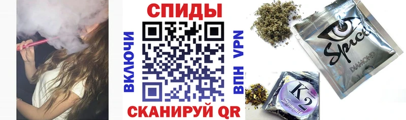 закладка  Боровск  БУТИРАТ жидкий экстази 
