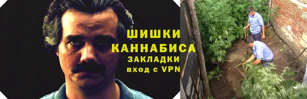 кокаин Белоозёрский