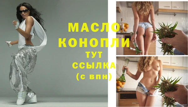 кокаин Белоозёрский