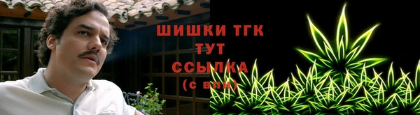 бутик Белокуриха