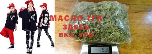 кокаин Белоозёрский