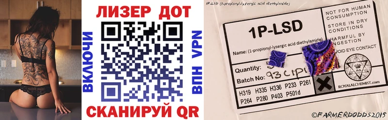 Марки 25I-NBOMe 1,5мг  наркотики  Боровск 